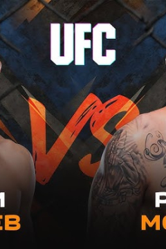 UFC 311 Ислам Махачев &mdash; Ренато Мойкано