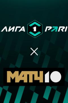 Ротор &mdash; Черноморец