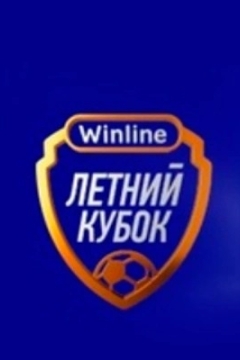 Зенит &mdash; Црвена Звезда